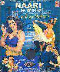 Naari Ek Khilona (2005)