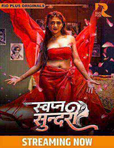 Swapna Sundari (2025) Season 1 Part 1 Episode 2 Rioplus Originals (2025)