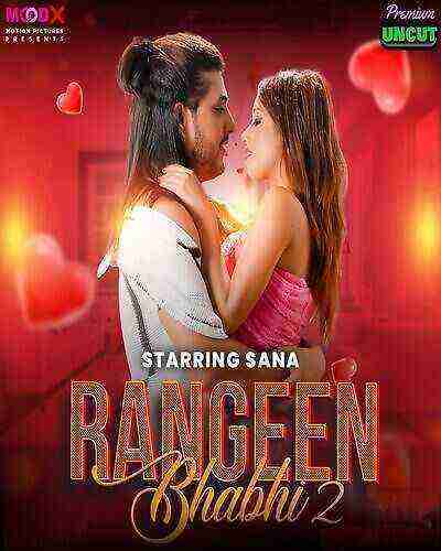 Rangeen Bhabhi (2025) Season 1 Episode 2 Moodx Originals (2025)