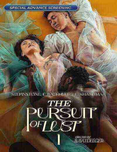 The Pursuit of Lust (2025) VivaMax (2025)
