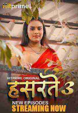 Hasratey (2025) Season 3 Episode 6 Hitprime Originals (2025)