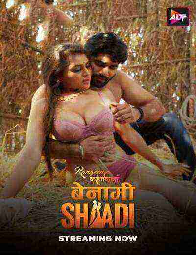 Rangeen Kahaniyan Benami Shadi (2025) Season 1 Episode 4 AltBalaji (2025)