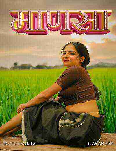 Manasa (2025) Navarasa Originals (2025)