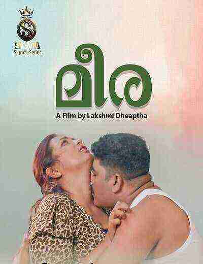 Meera (2025) Sigmaseries (2025)