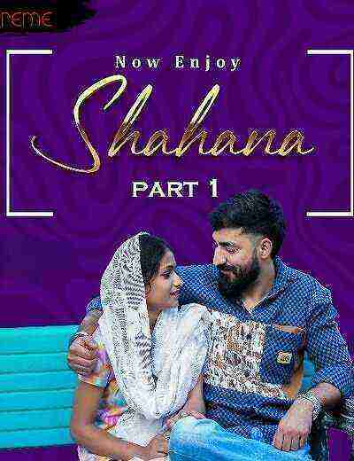 Shahana And Anandhan (2025) Xtreme Exclusive (2025)
