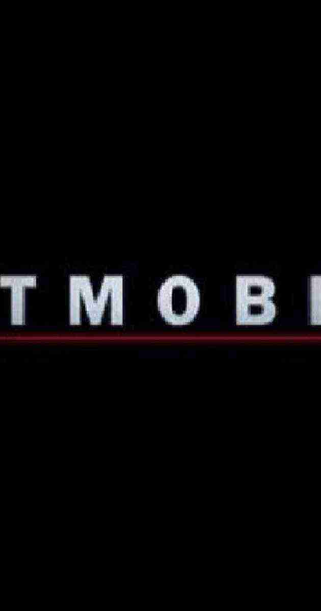 The Batmobile (2012)