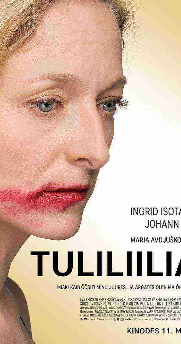 Tuliliilia (2018)