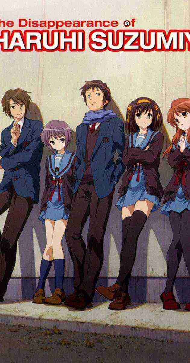 Suzumiya Haruhi no shôshitsu (2010)