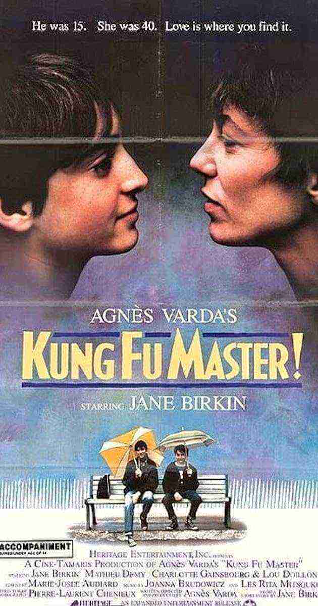 Kung-fu master! (1988)