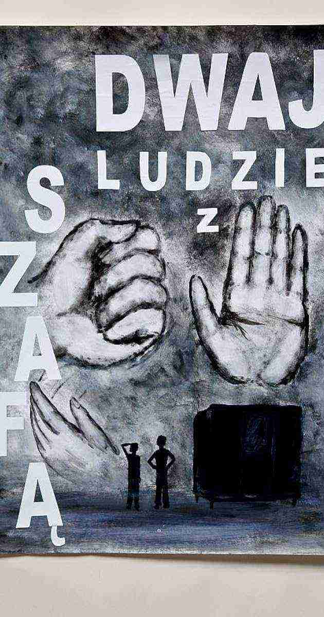 Dwaj ludzie z szafa (1958)