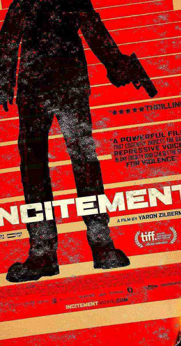 Incitement (2019)