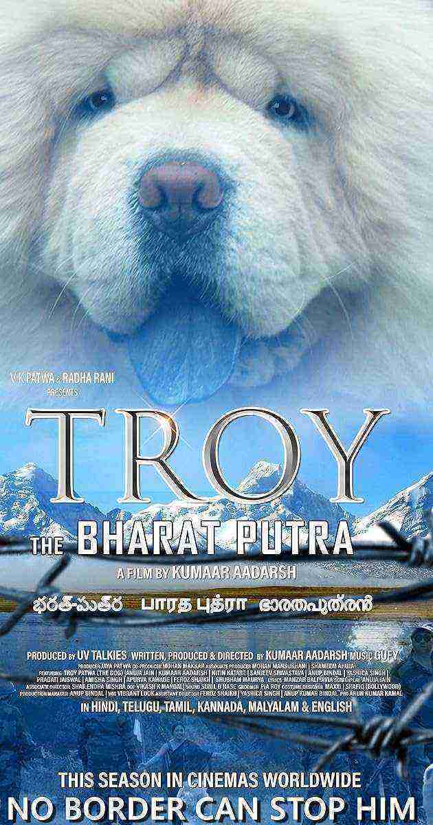 Troy the Bharat Putra (2024)
