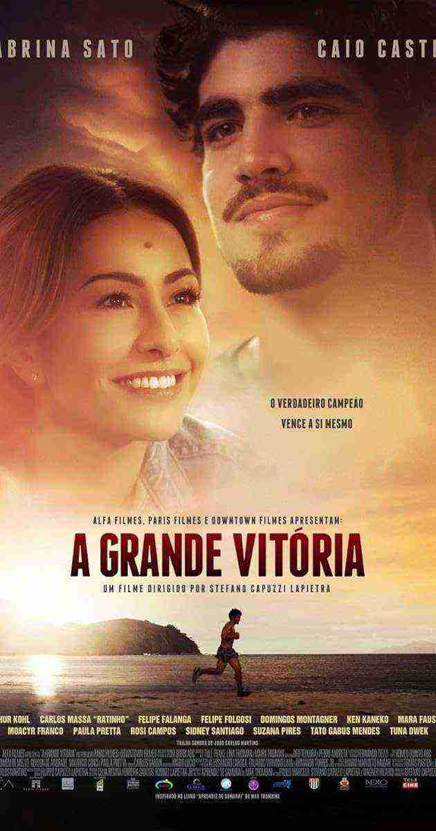 A Grande Vitória (2014)