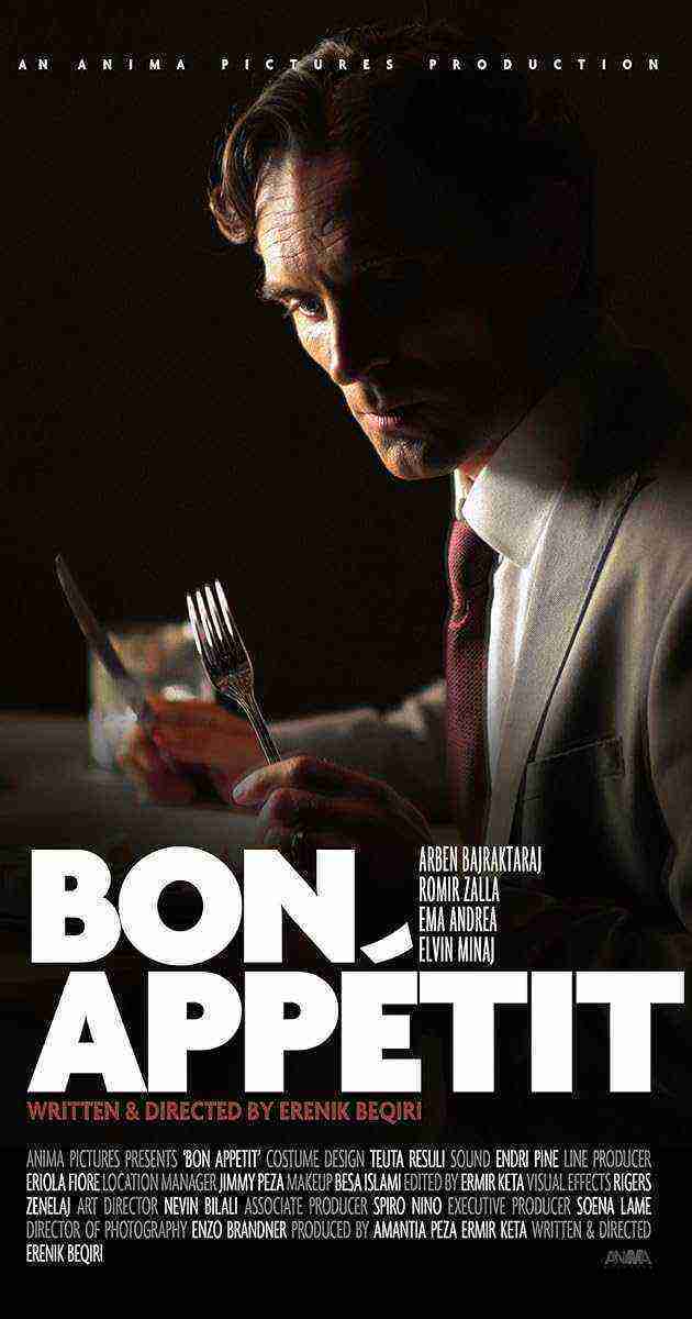 Bon Appetit (2017)