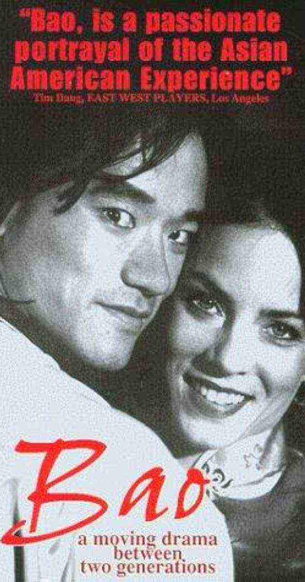 Bao (1997)