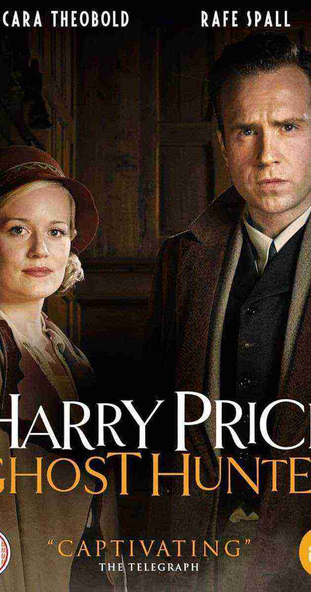 Harry Price: Ghost Hunter (2015)