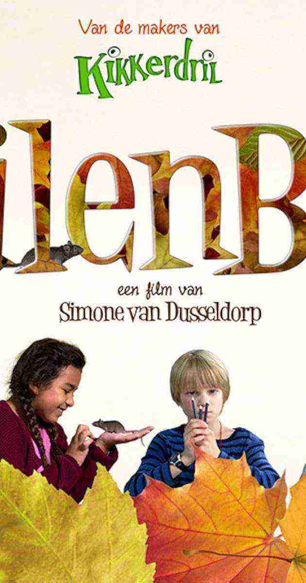 Uilenbal (2016)