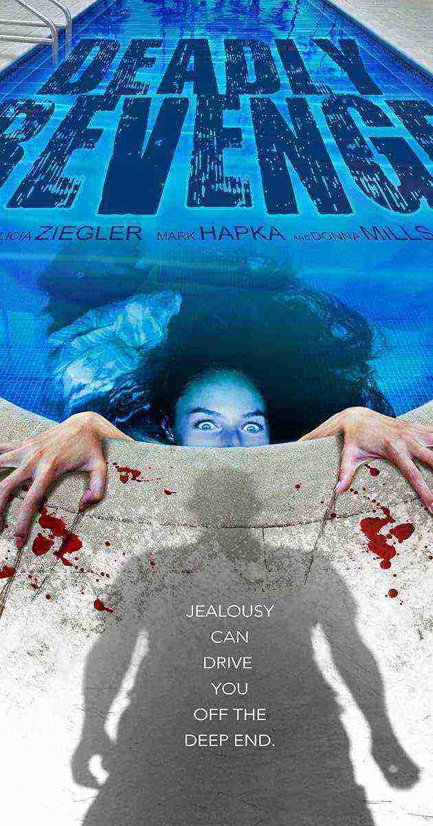 Deadly Revenge (2013)