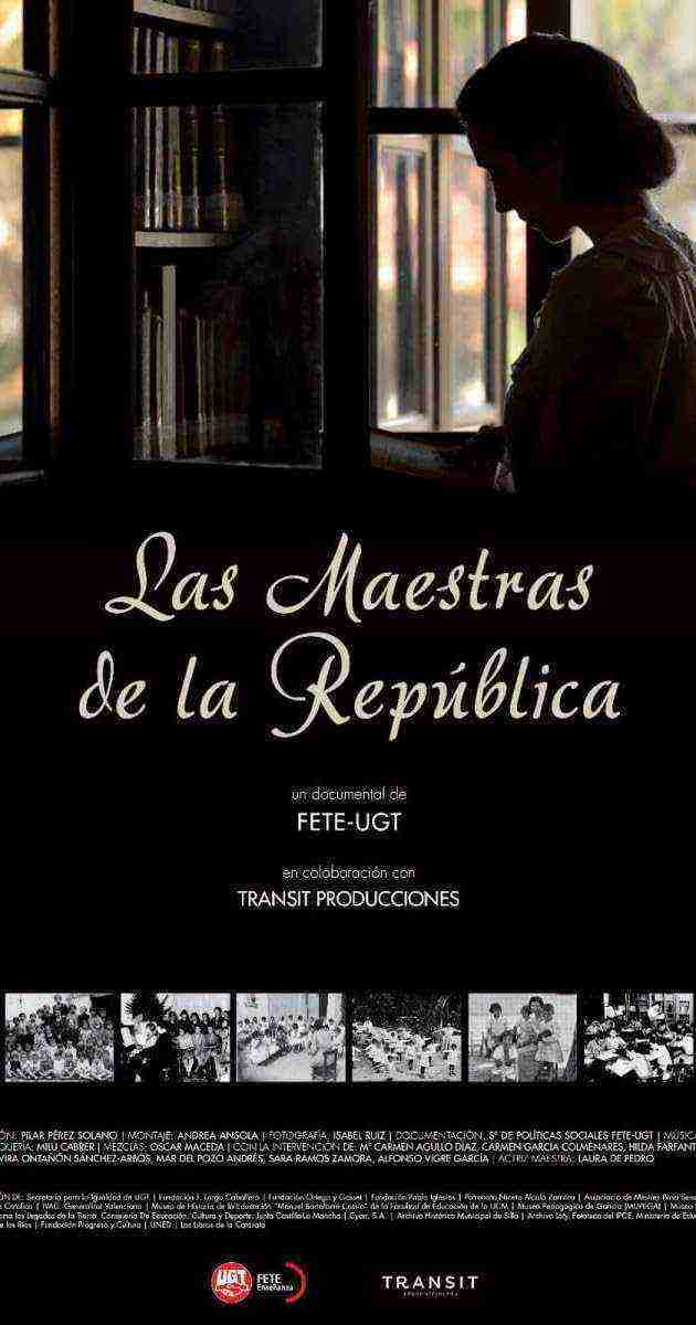 Las maestras de la República (2013)