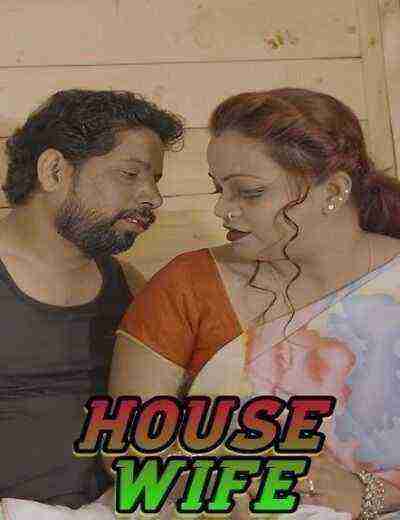 House Wife Uncut (2025) Unrated (2025)