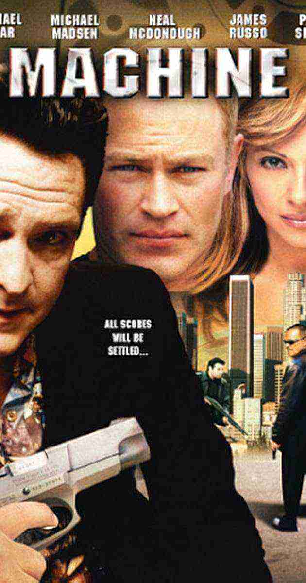 Machine (2007)
