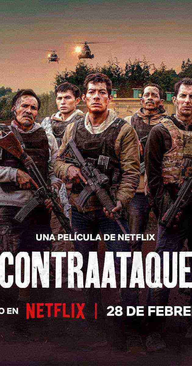 Contraataque (2025)