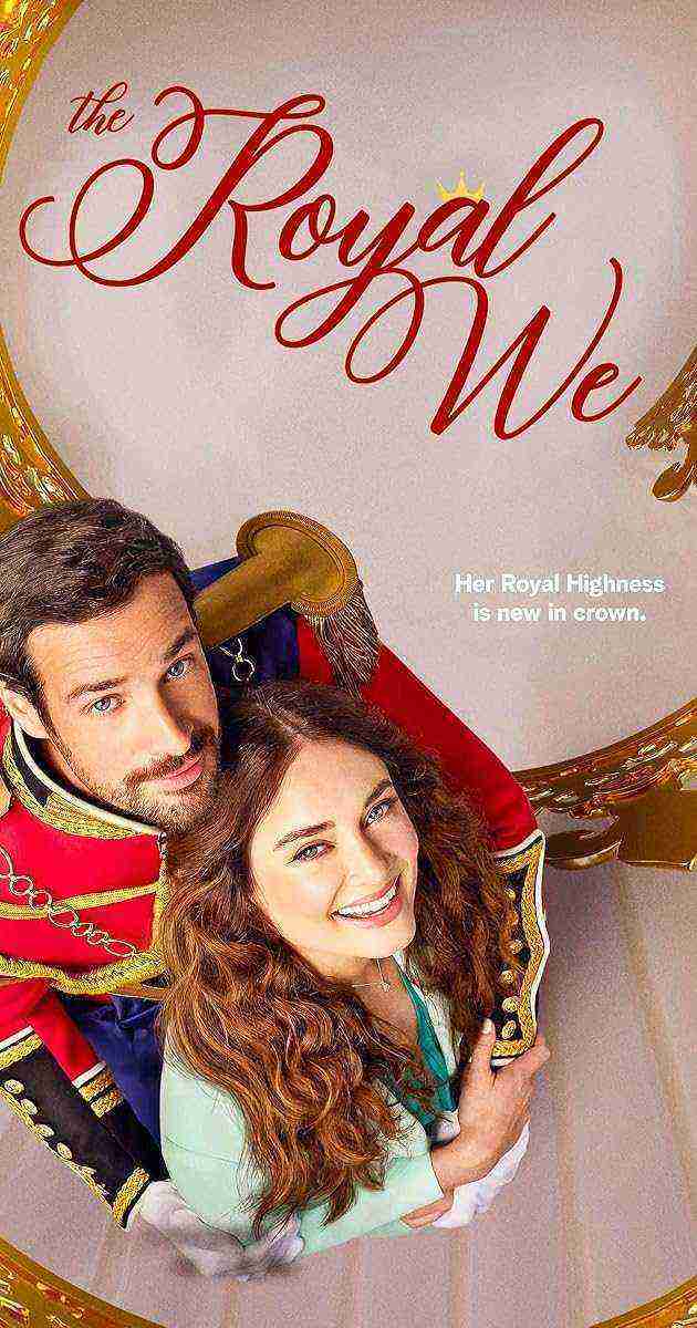 The Royal We (2025)