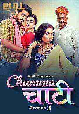 Chumma Chaati (2025) Season 3 Episode 6 Bull Originals (2025)