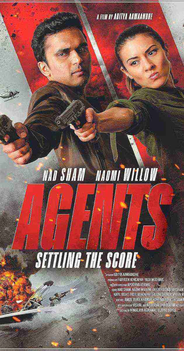 Agents (2024)