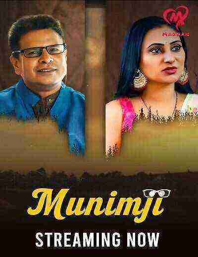 Munimji (2025) Season 1 Episode 4 Makhan Originals (2025)