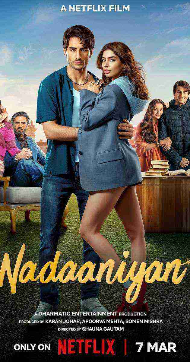 Naadaniyaan (2025)