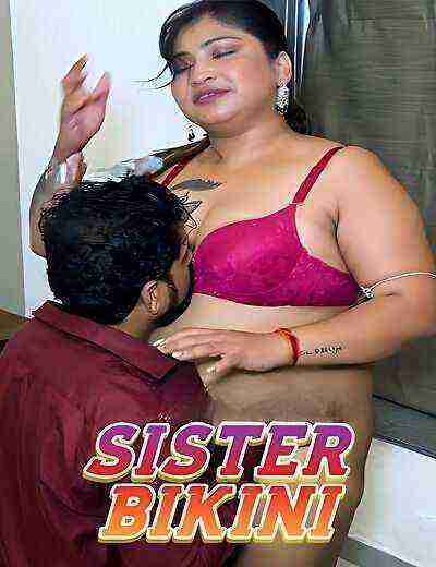 Sister Bikini Uncut (2025) Unrated (2025)