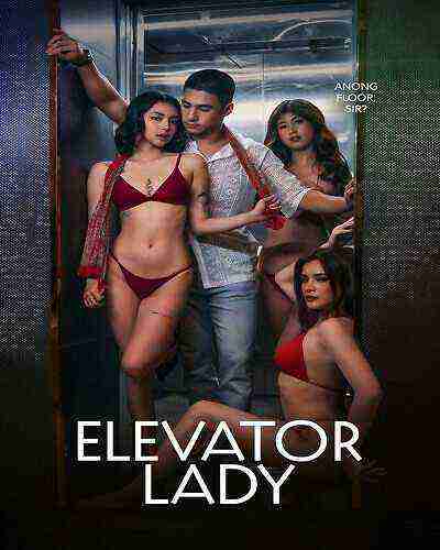 Elevator Lady (2025) VivaMax (2025)