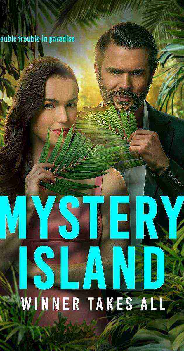 Mystery Island: Winner Takes All (2025)