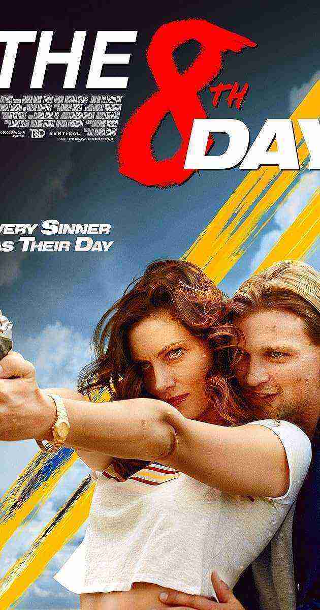 The 8th Day (2025)