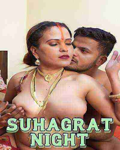 Suhagrat Night Uncut (2025) Unrated (2025)