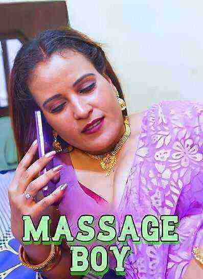 Massage Boy Uncut (2025) Unrated (2025)