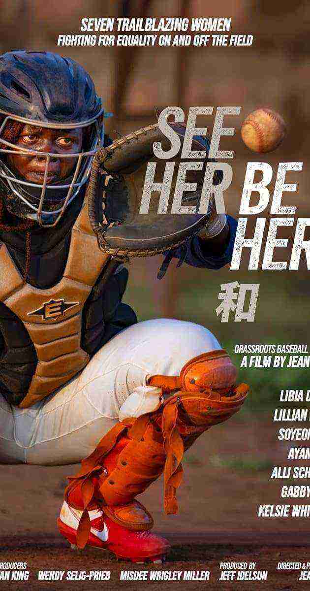 See Her Be Her (2024)