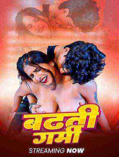 Badhti Garmi Uncut (2025) Unrated (2025)