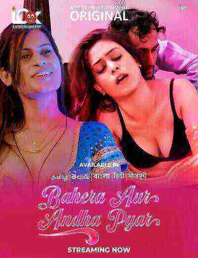 Behra Aur Andha Pyaar (2025) Season 1 Episode 1 Look Entertainment Originals (2025)