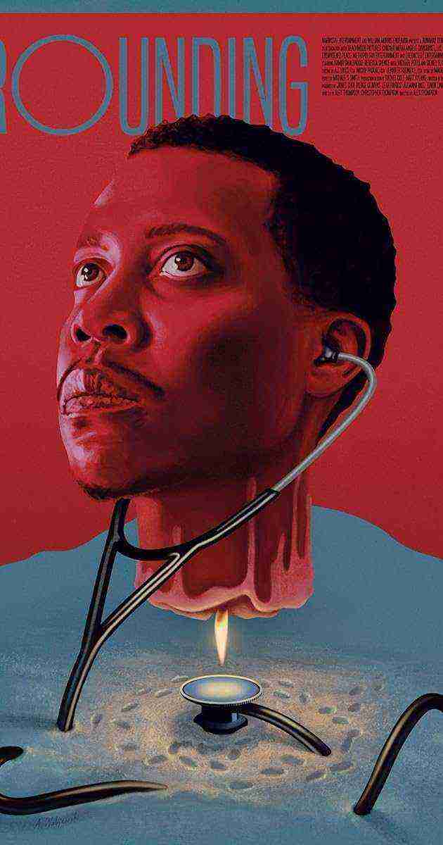 Rounding (2022)