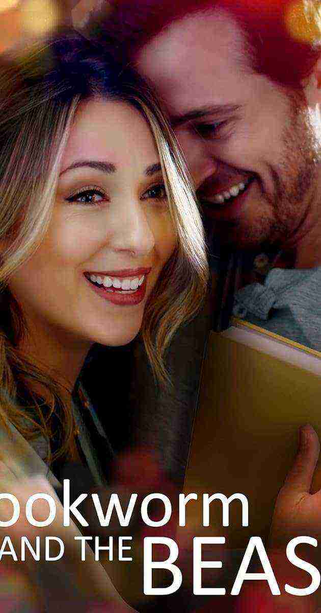 Bookworm and the Beast (2021)