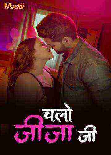 Chalo Jijaji (2025) Season 1 Episode 3 Mastii Originals (2025)