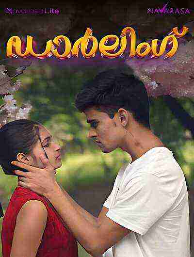 Darling (2025) Navarasa Originals (2025)