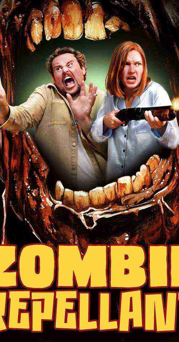 Zombie Repellent (2025)