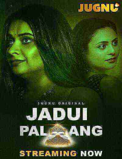 Jadui Palang (2025) Season 1 Episode 2 Jugnu Originals (2025)