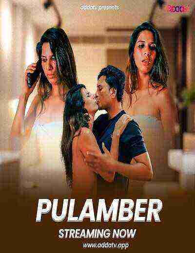 Plumber (2025) Addatv (2025)
