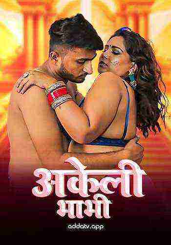 Akeli Bhabi (2025) Addatv Originals  (2025)