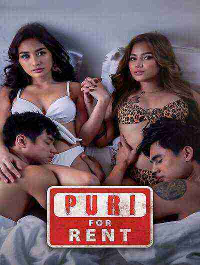 Puri for Rent (2025) VivaMax (2025)