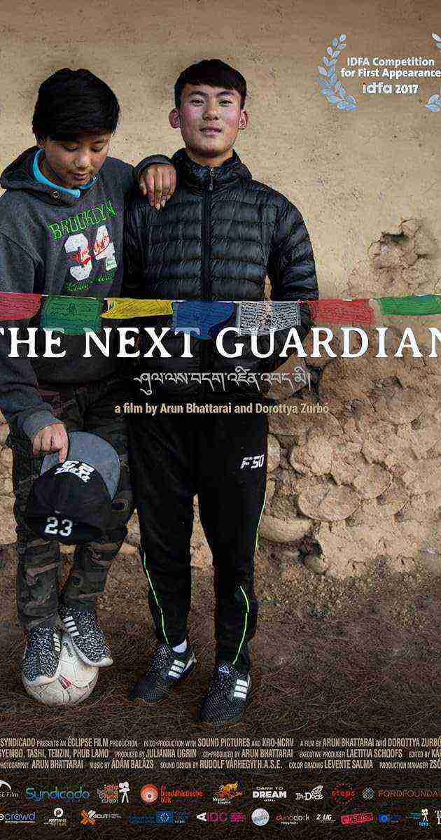 The Next Guardian (2017)
